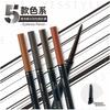 MEKO - Winking Eye Eyebrow Pencil