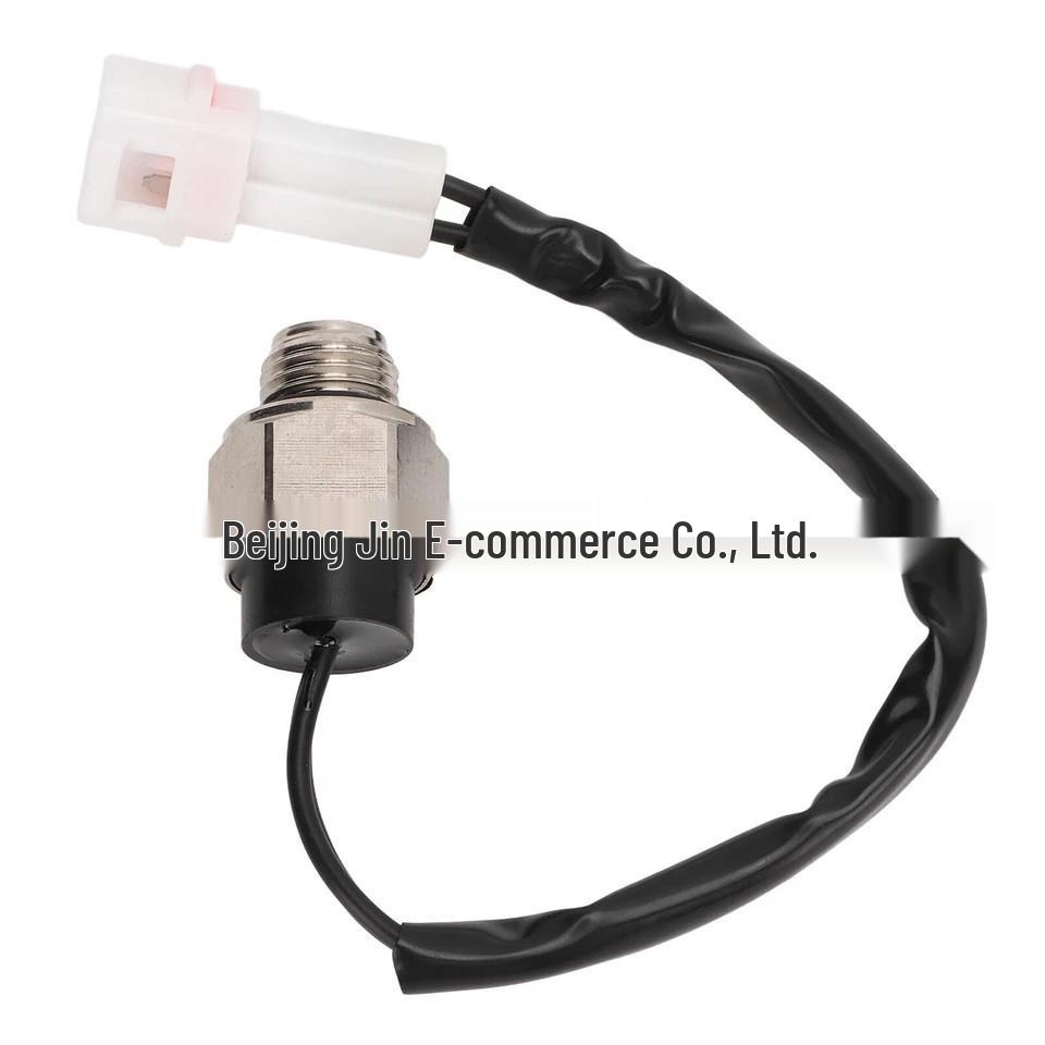 Radiator Thermal Switch Sensor for Suzuki LT-Z400 (RF1436SR108JU)