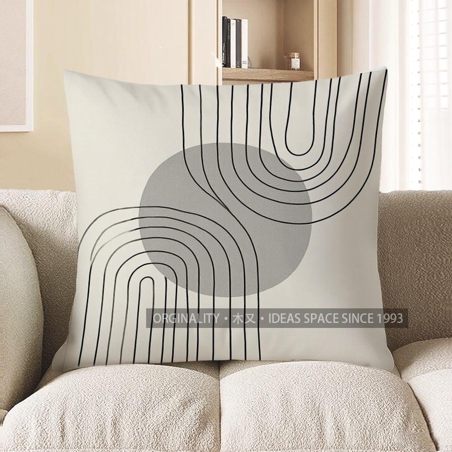 Home Decor Modern Geometric Pattern Throw Pillow Cover Pattern Cushion Cover Suitable For Sofa Bedroom Car Pillow Cover