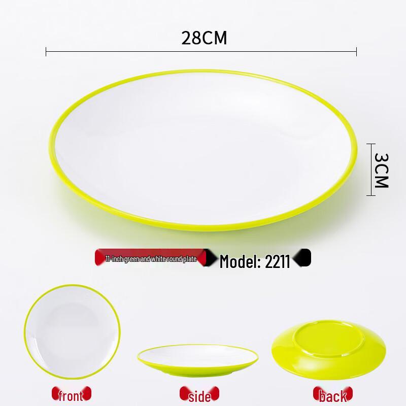 

A5 Melamine Round Flat Dinner Plates, 5-Pack