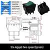 KCD4 High Current Rocker Switch, 4-Pin/6-Pin, 2-Position, 16A 250V, Size 25x31mm