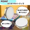 SHINENISM Portable Tambourine, Percussion Instrument, Birch (10-inch)