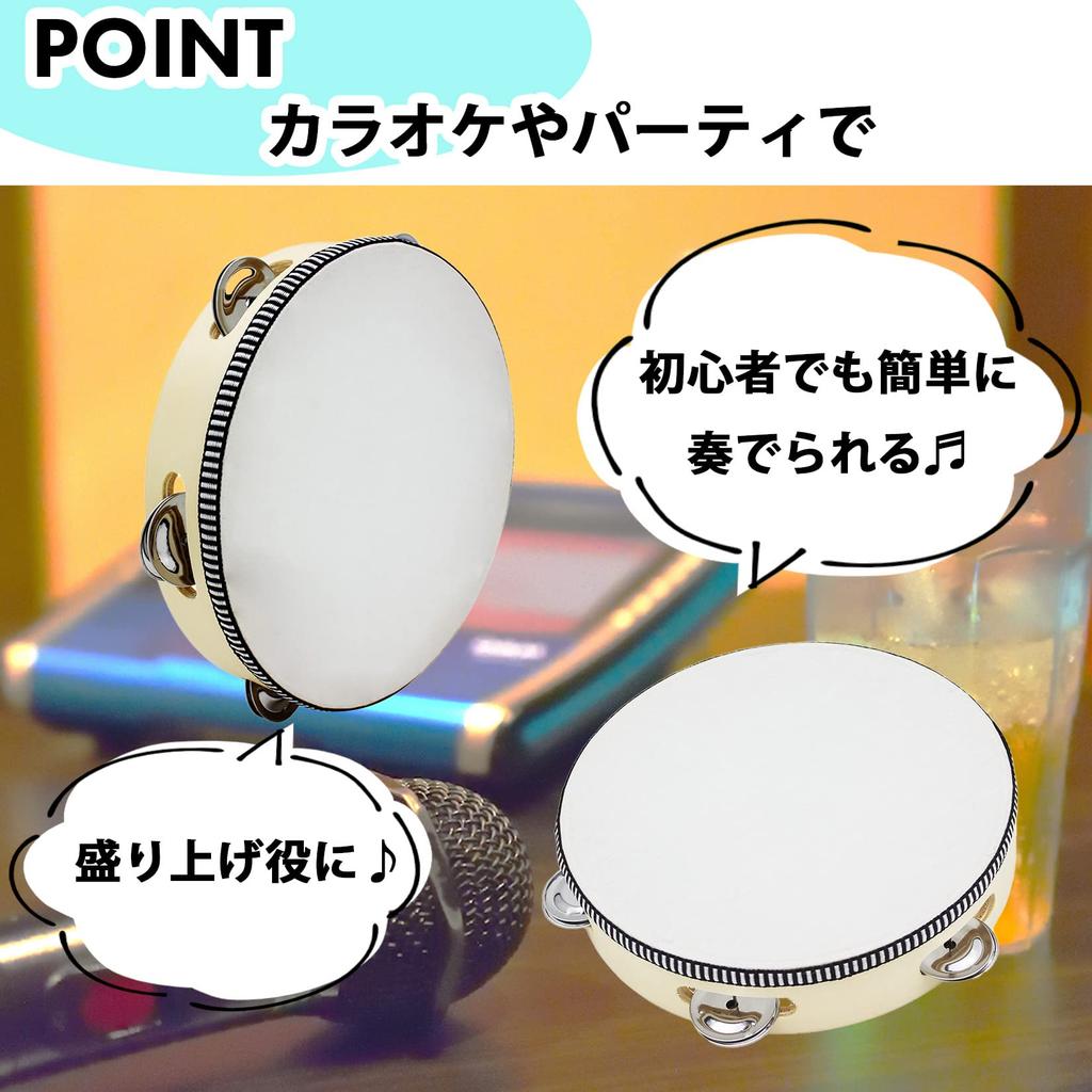 SHINENISM Portable Tambourine, Percussion Instrument, Birch (10-inch)