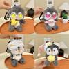 Cute Penguin Plush Toy Keychain With Fragrant Filling For Bag Decoration And Gifts