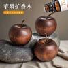 Apple Diffuser Wood Indoor Household Long-lasting Premium Bedroom Diffuser Car Volatile Ornament Fireless Aromatherapy Essential Oil