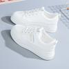 Damenschuhe kleine weiße Schuhe 2 Winter neu vielseitig flachsohlig atmungsaktiv Board-Schuhe Freizeitschuhe Damen-Trend Korea