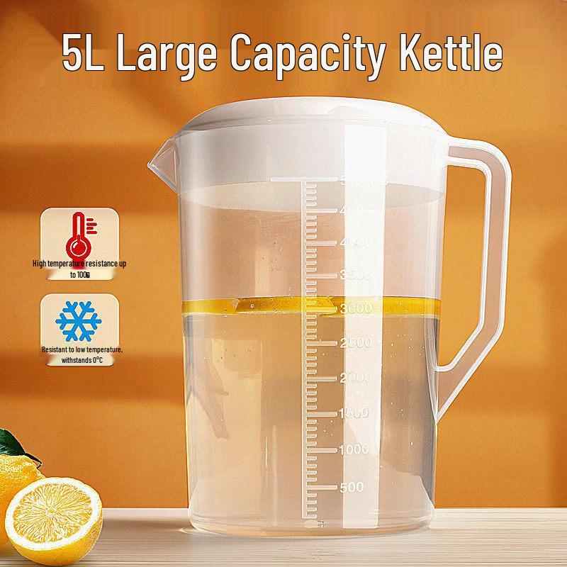 ZISIZ Large Plastic Cold Water Pitcher