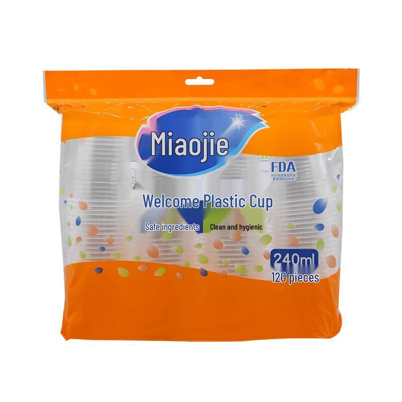 Miaojie COOL Disposable Cups, 240ml, 120 Count