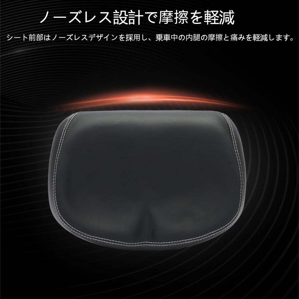 Itisyou Saddle Cushion for Cross cushion for a comfortable and noseless wide Bikes Extra-thick, low-rebound fit, breathable, shock-absorbing, seat.