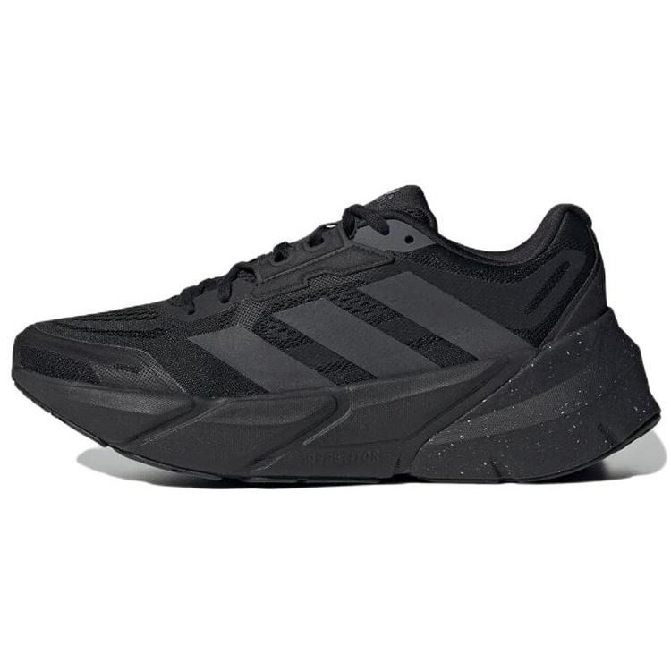 adidas Adistar Black Grey Men s GY1687 EU 39⅓