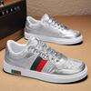Fashion Men Leather Casual Shoes Street Trend Leopard Flat Skate Shoes Young Man Cool Sneakers