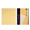 W89C Rice Paper Handmade Paper Xuan Paper with Grids Practical Chinese Paper for Calligraphy Loverers