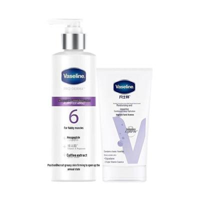 Vaseline Hexapeptide Firming Body Lotion & Hand Cream Set