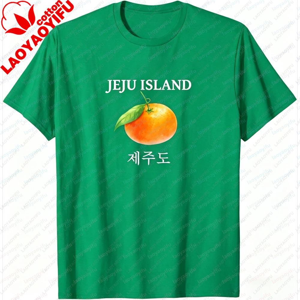 Summer Short Sleeve Unisex Tshirt Fashion Korean Bibimbap Graphic Tee Funy I Love Bibimbap Hangul Print Casual Crewneck Tops S