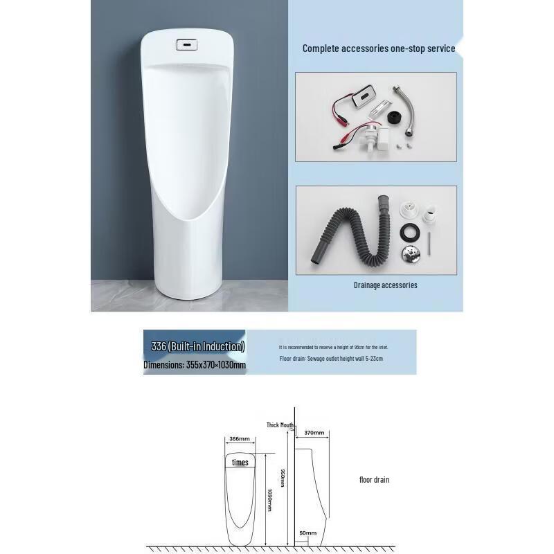 ZLIII Wall-Mounted Men s Ceramic Urinal with Sensor