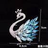 Crystal Swan Brooch Women Luxury Fashion Gradient Wing Pin Elegant Wedding Evening Suit Coat Accessory Jewelry Gift