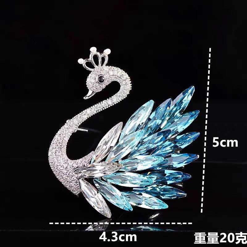 Crystal Swan Brooch Women Luxury Fashion Gradient Wing Pin Elegant Wedding Evening Suit Coat Accessory Jewelry Gift