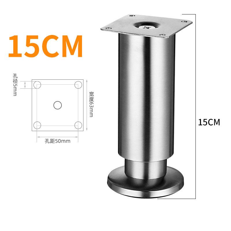 4pack Stainless Steel Furniture Support Legs, Adjustable Sofa Feet, Bed Legs, Table DIY Heightening Load-Bearing Accessories
