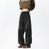 New loose casual pants men's trend versatile pants summer thin pendant wide-leg mopping trousers