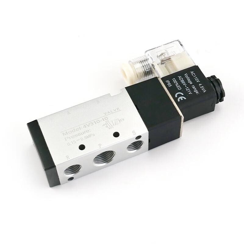 Bingyu 2-Position 5-Way Pneumatic Solenoid Valve