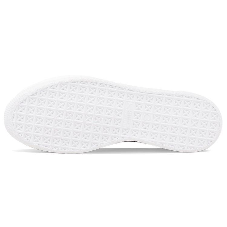 Puma Suede Vintage Blocked - Nimbus Cloud Unisex Sneakers Cream Black White 383780-02