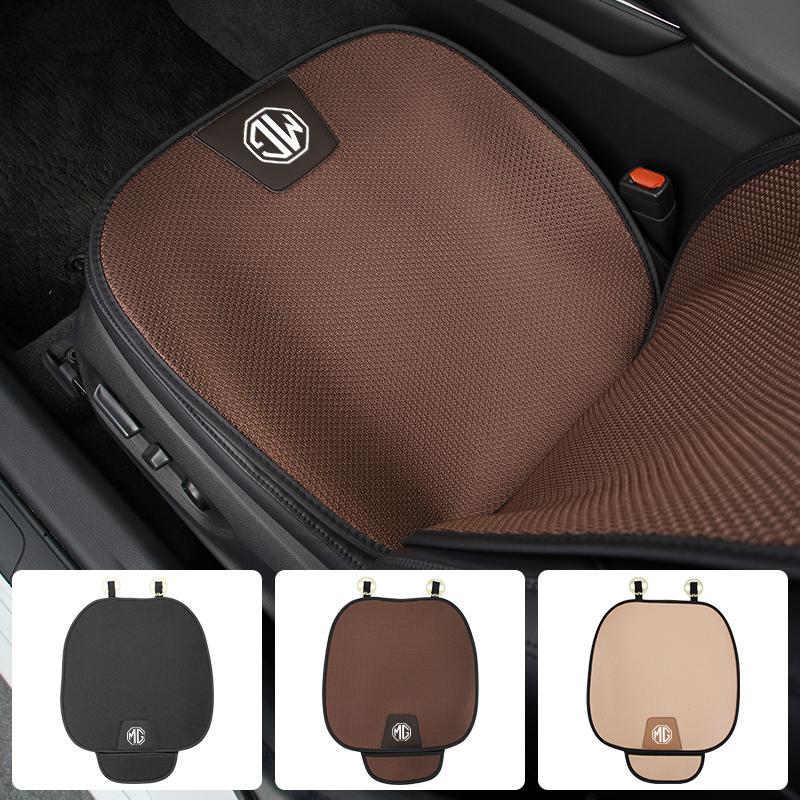 HRPMH1 Almofada de Seda Gelada para Banco de Carro Respirável Capa Protetora de Encosto Interior Para Morris Garages MG 3 5 6 7 HS ZS GS Hector TF GT ZR