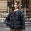 Square down cotton cotton jacket for women's winter new loose casual round neck large size cotton coat for women