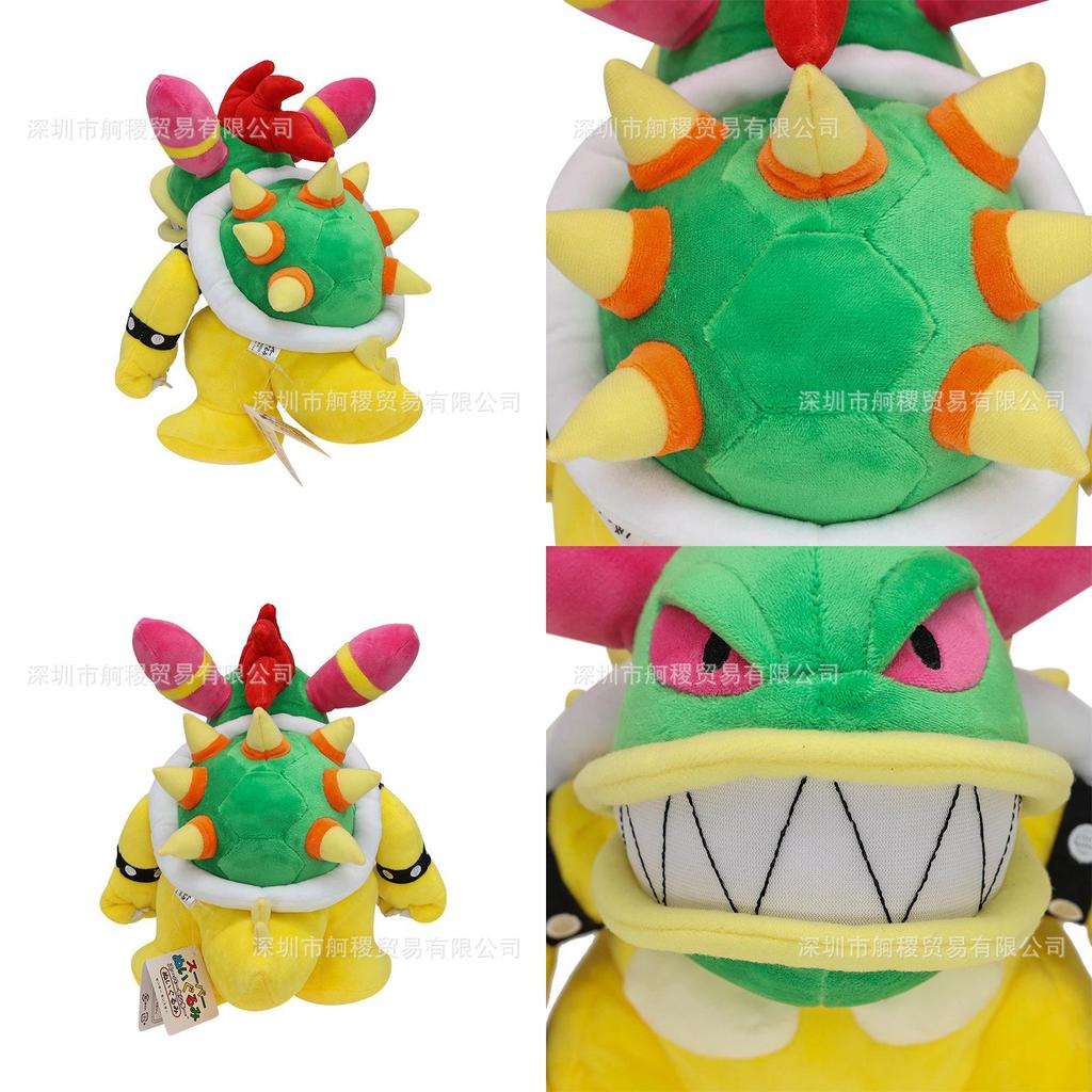 11 Inch Mario Cross-border Anime Female Kuba Plush Toy Wholesale