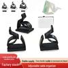 Clip Organizador de Cables Autoadhesivo Ajustable