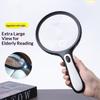 Large Lens Illuminated Handheld Magnifying Glass High Brightness Light Durable ABS Frame Reading Aid for Elderly Gift Option