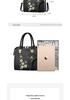 Women's High-End Fashion Tote & Crossbody Handbag 