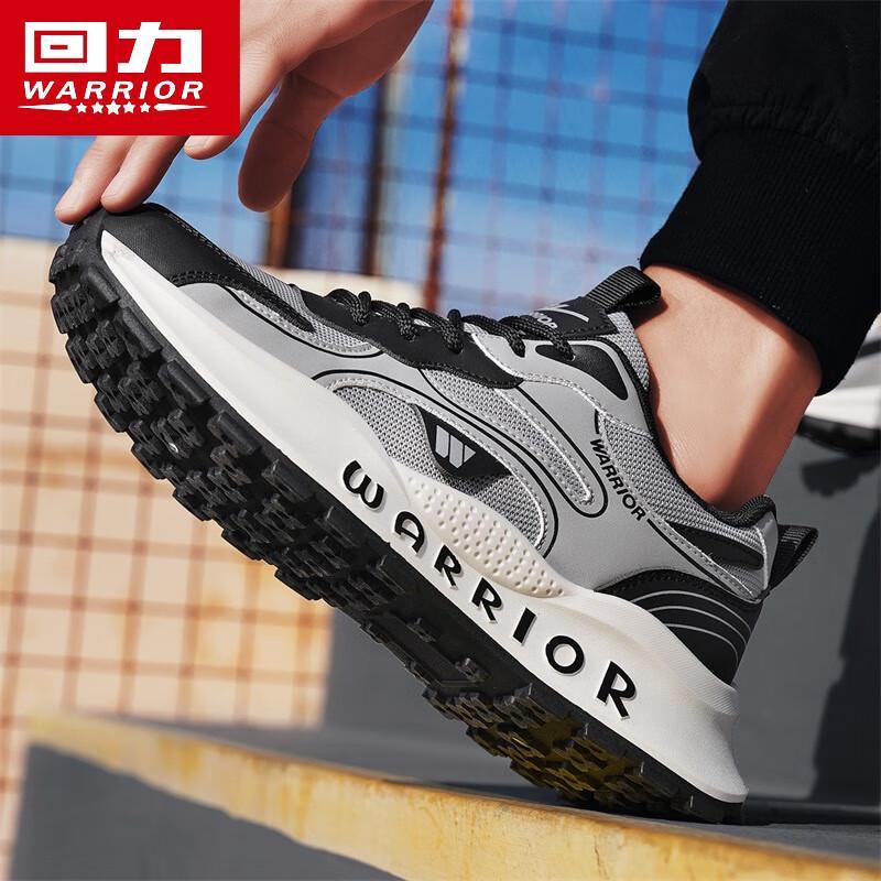 Warrior Men's L146C Summer Breathable Thick-Soled Casual Shoes