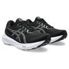Asics Gel Kayano 30 Narrow Black Sheet Rock Women Sneakers 1012B505-002