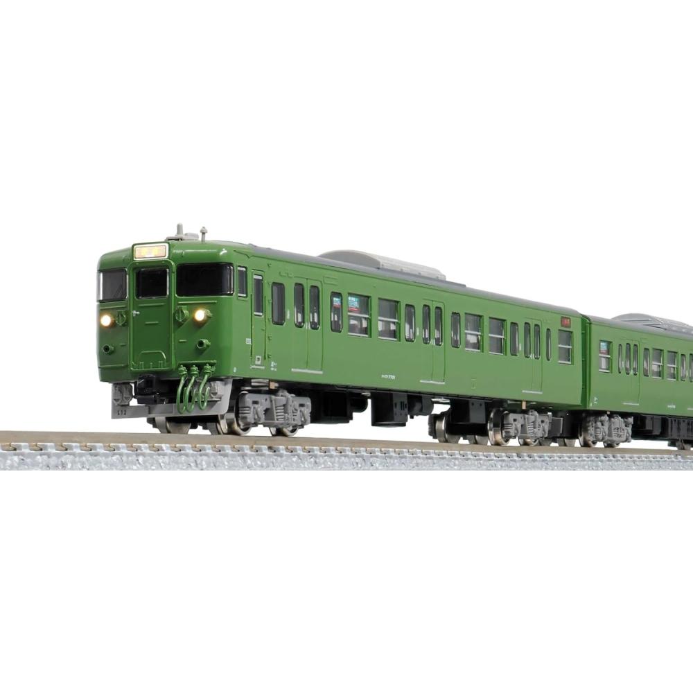 

GreeNmax N Gauge Jr113 Series 7700 Series 30N coNstructioN improvemeNt Car Basic 4 Car Set With Power 31823 Model traiN