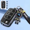 Premium Tpu Key Cover For - Vw Lavida/Lavida Xr - Protective Key Fob Case Keybag Keychain