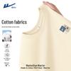 Men's Pure Cotton Loose Fit Breathable Short Sleeve T-Shirt