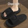 Thick-Soled Cloud Slippers: Non-Slip, Odor-Resistant, Parent-Child Summer Sandals for Indoor and Outdoor Use