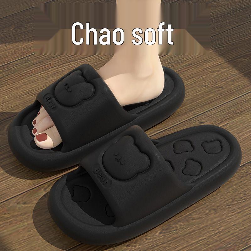 Thick-Soled Cloud Slippers: Non-Slip, Odor-Resistant, Parent-Child Summer Sandals for Indoor and Outdoor Use