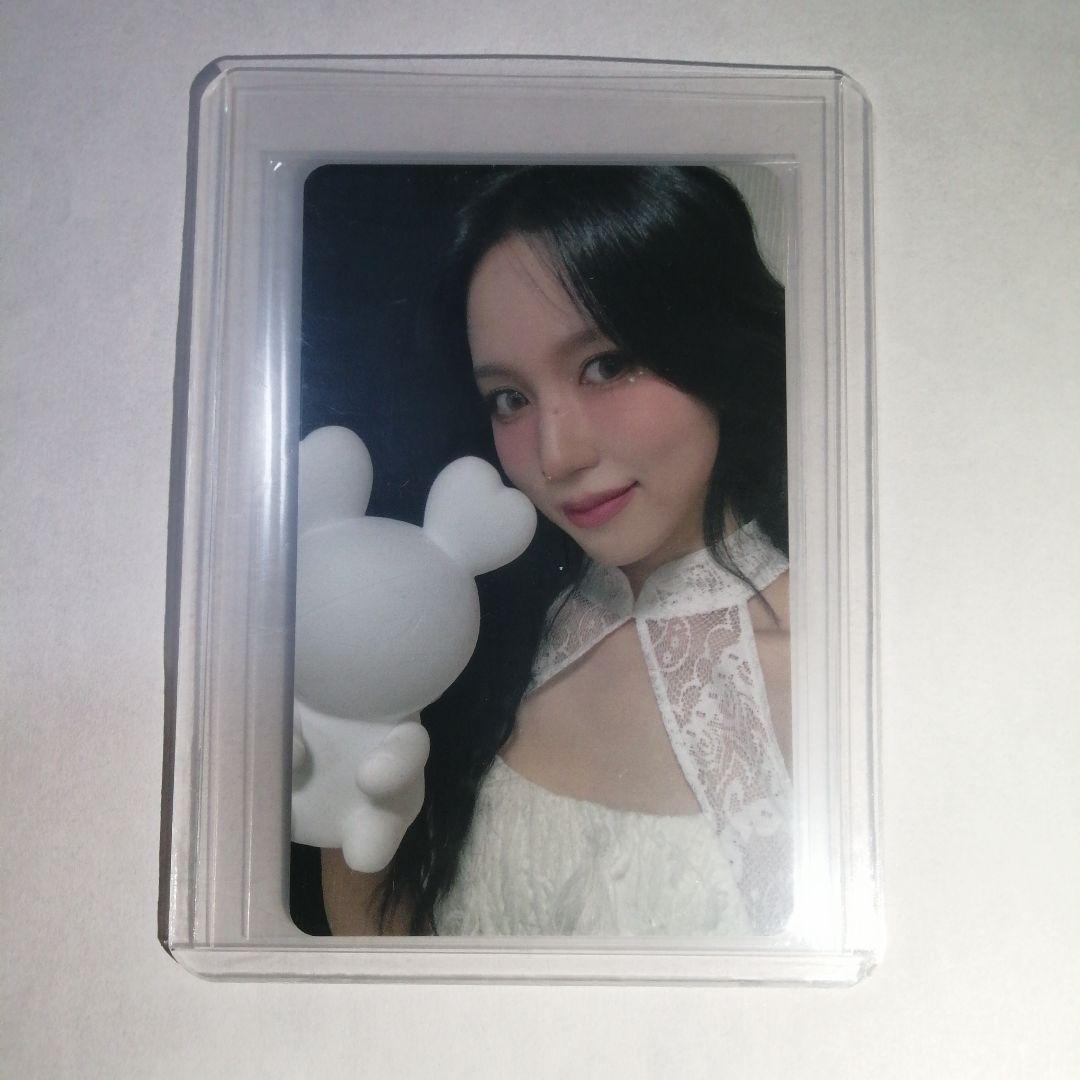

[USED] TWICE 8th Anniversary Silicon Light Trading Card Mina