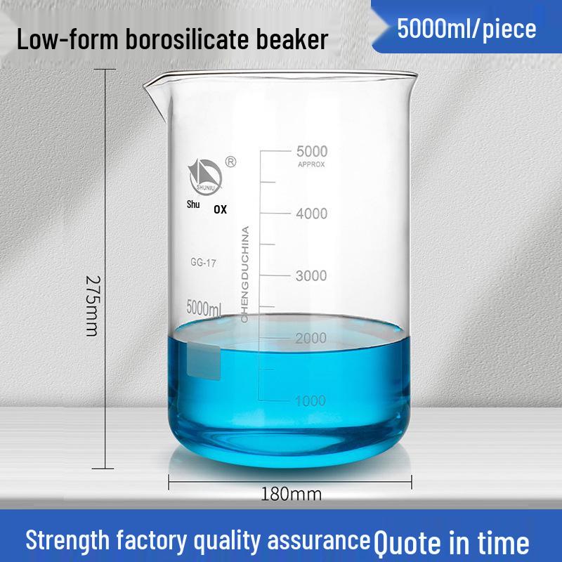 Shu Niu High-Temperature Resistant Borosilicate Glass Beaker