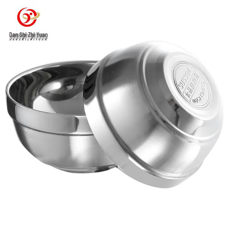 Dan Shi Zhi Yuan 304 Stainless Steel Double-Layer Insulated Bowls
