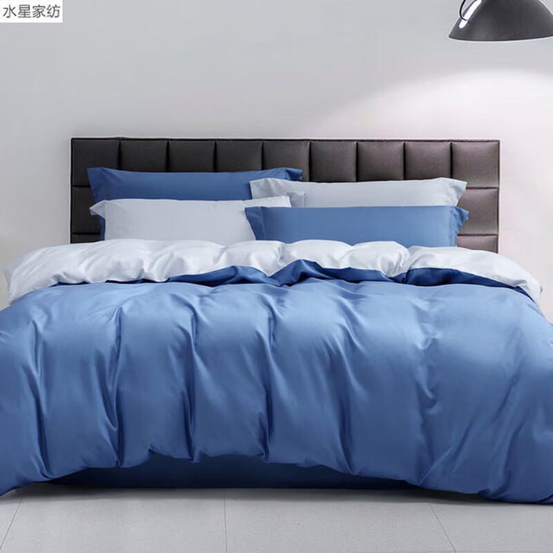 Mercury Home Textiles Brushed Cotton 4-Piece Bedding Set