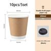 2Pcs/set Black/White Lid Coffee Paper Cups Kraft Paper Material Disposable Double Insulated Cup for Coffee Milk Hot Drinks