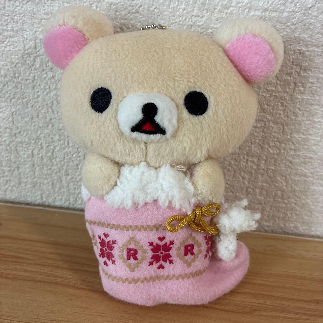 Rilakkuma Korilakkuma stuffed toy keychain with ball chain socks