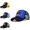 Nyc Embroidered Baseball Cap Adjustable Summer Cotton Hat With Mesh Brim
