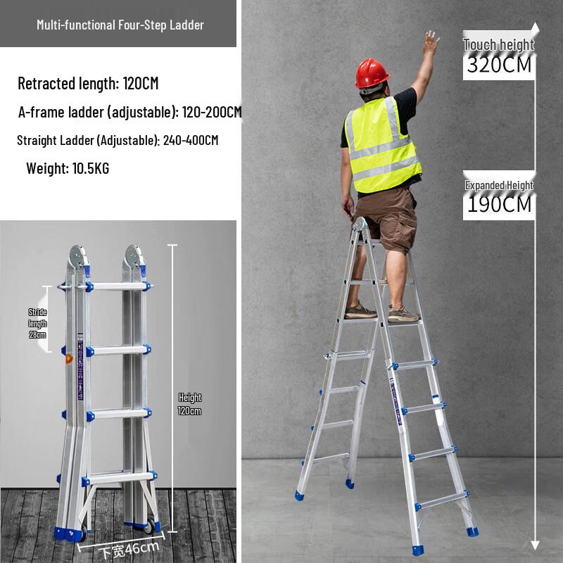 Miling Multi-functional Folding 3-Step Ladder