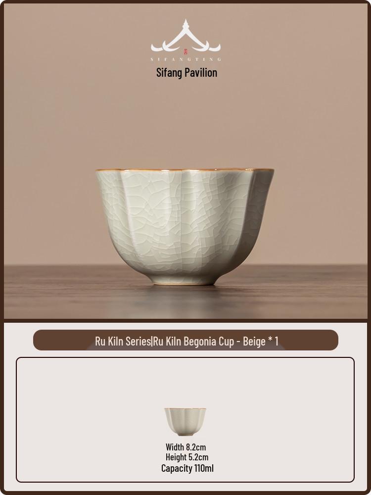 Ru Kiln Crackled Ceramic Gongfu Tea Cup for Personal Use 110ml