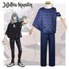 Kaisen Mahito Jujutsu Cosplay Costume Suit Anime Events Party Halloween Outfit