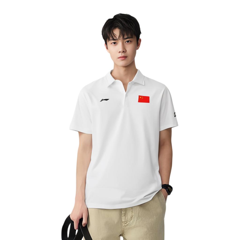Li Ning Logo Printed Breathable Polo Shirt Men Polo Shirts White APLS229-2