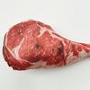 Tomahawk Steak Dog Chew Toy Bite Resistant Squeaky Stuffed Steak Universal Puppy Cat Teething Cleaning Interactive Toy Pet Supplies